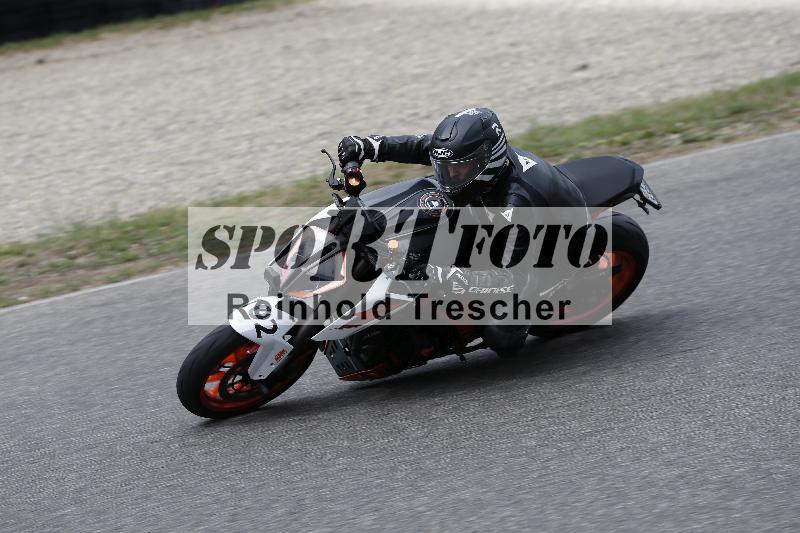 /25 17.07.2026  Cornu Master School ADR/gruen-vert/102